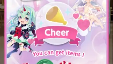 Capture d'écran de Star Girl Fashion: CocoPPa Play 7