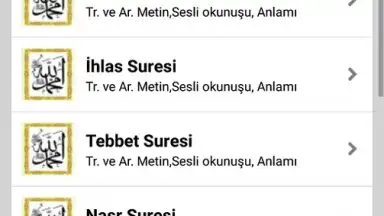 Capture d'écran de Namaz Sureleri ve Dualar 7
