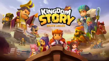 Capture d'écran de Kingdom Story: Brave Legion 1