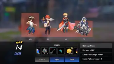Capture d'écran de Hero Cantare 14