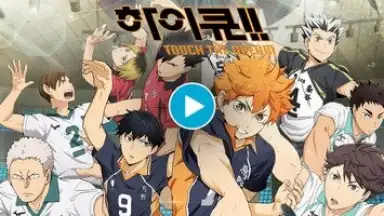 Capture d'écran de Haikyuu! Touch the dream (KR) 1