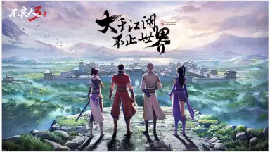 Capture d'écran de Injustice Samurai 3 1