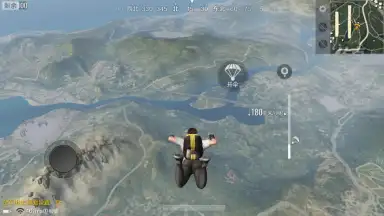 Capture d'écran de PUBG Mobile: Marching 4