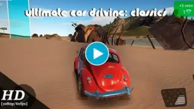 Capture d'écran de Ultimate Car Driving: Classics 1