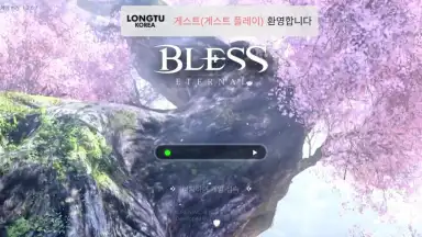 Capture d'écran de Bless Eternal 1