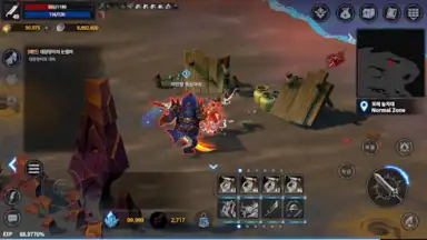 Capture d'écran de Yul Kang W 6
