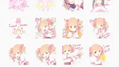 Capture d'écran de Otaku Nadu Sticker Pack 3