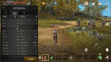 Capture d'écran de Kaiser 8