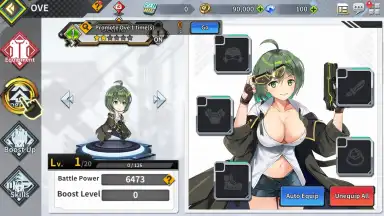 Capture d'écran de GODDESS KISS: O.V.E 5