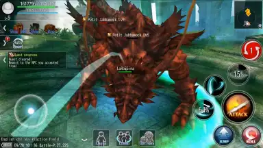 Capture d'écran de AVABEL Online 13