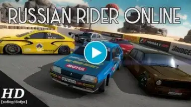 Capture d'écran de Russian Rider Online 1