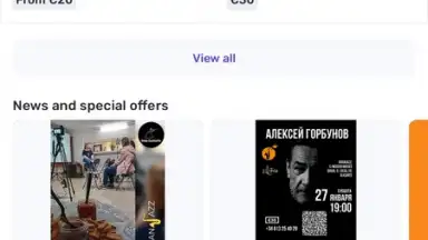 Capture d'écran de UDS App 11