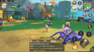 Capture d'écran de Legend Fantasy 6
