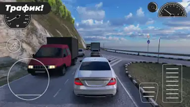 Capture d'écran de Caucasus Parking: Парковка 3D 8