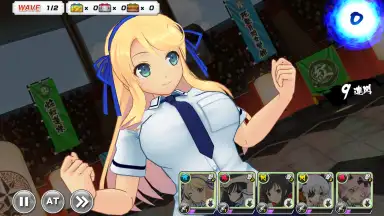 Capture d'écran de Shinobi Master Senran Kagura: New Link 4