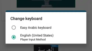 Capture d'écran de Easy Arabic keyboard and Typin 3