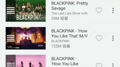 Capture d'écran de Free Music for Youtube Player: Red 1