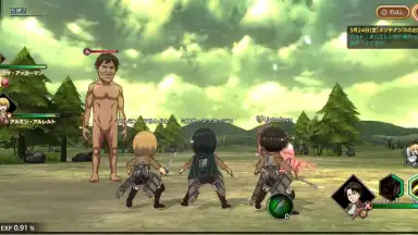 Capture d'écran de Attack on Titan: Brave Order 8