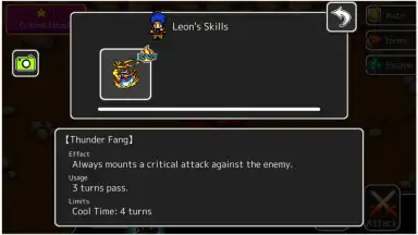 Capture d'écran de Archlion Saga 4