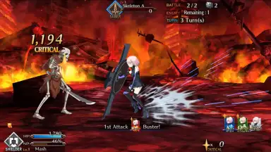 Capture d'écran de Fate/Grand Order (JP) 2