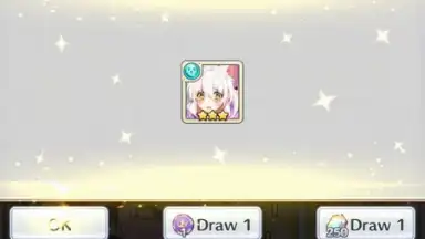 Capture d'écran de Yume Academy 5