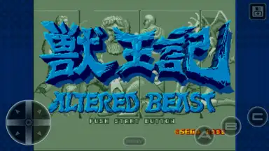 Capture d'écran de Altered Beast Classic 8
