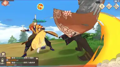 Capture d'écran de Fox Spirit Matchmaker 8