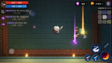 Capture d'écran de Tower And Swords 3