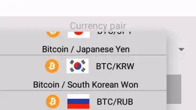 Capture d'écran de Crypto Arbitrage 1