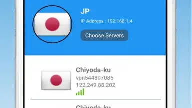 Capture d'écran de Personal VPN Access 3
