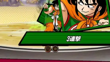 Capture d'écran de Weekly Shonen Jump Ole Collection! 10