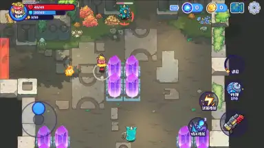 Capture d'écran de Metaverse Keeper 8