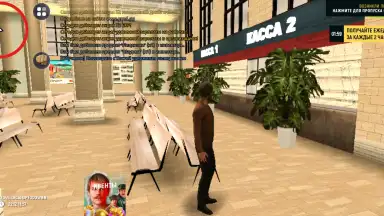 Capture d'écran de Grand Mobile: RP Life Simulator 2