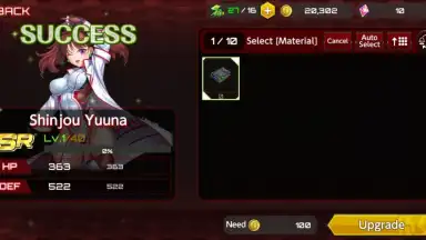 Capture d'écran de Action Taimanin 7