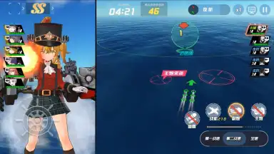 Capture d'écran de BLUE WARS 3