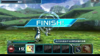Capture d'écran de Phantasy Star Online 2 3