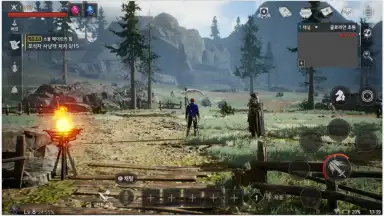 Capture d'écran de Traha Infinity 2