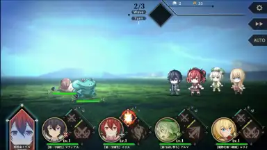 Capture d'écran de The Strongest Sage With the Weakest Crest: The Ultimate Reincarnation 6