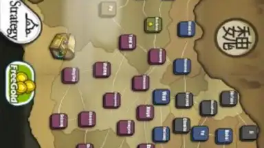 Capture d'écran de ThreeKindomDefense2 4