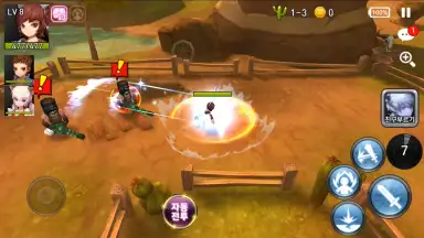 Capture d'écran de How to Train Your Monster 8