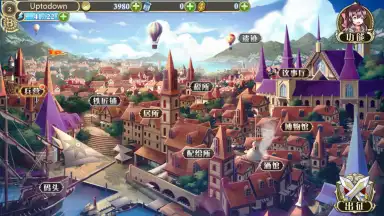 Capture d'écran de Ji Mo Lian Ji: Romancing Saga of Beauty and Devil 14
