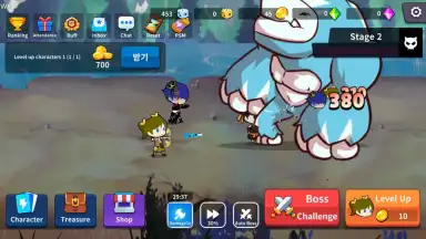 Capture d'écran de Treasure Hunter 4