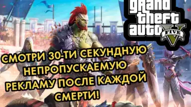 Capture d'écran de ПОБЕГ ОТ ЛИЗОГУБА 1