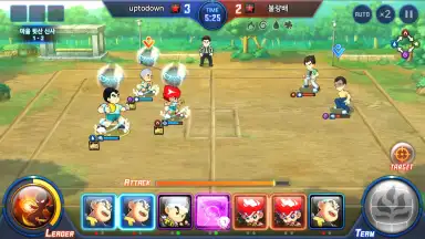 Capture d'écran de Legend of the King of Fire 6