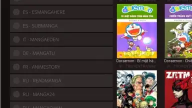 Capture d'écran de Manga Reader 2