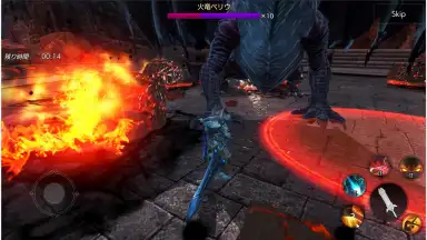 Capture d'écran de FAITH 5