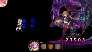 Capture d'écran de Reverse Brave 5