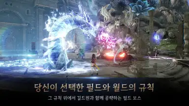Capture d'écran de HIT 2: Heroes Of Incredible Tales 2