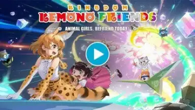 Capture d'écran de Kemono Friends: Kingdom 1