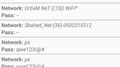 Capture d'écran de WiFi Dumpper ( WPS Connect )‏ 2
